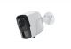 4G Outdoor Battery Security Camera 