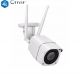 4G Outdoor CCTV Wireless HD Security Camera