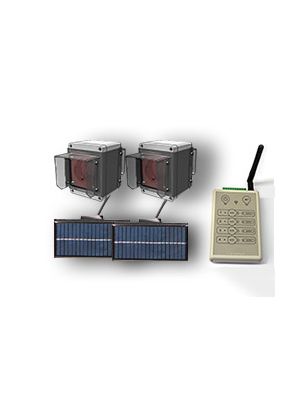Long Range Wireless Perimeter Alert